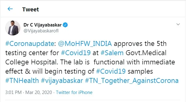 coronavirus testing centre union government approved say minister 